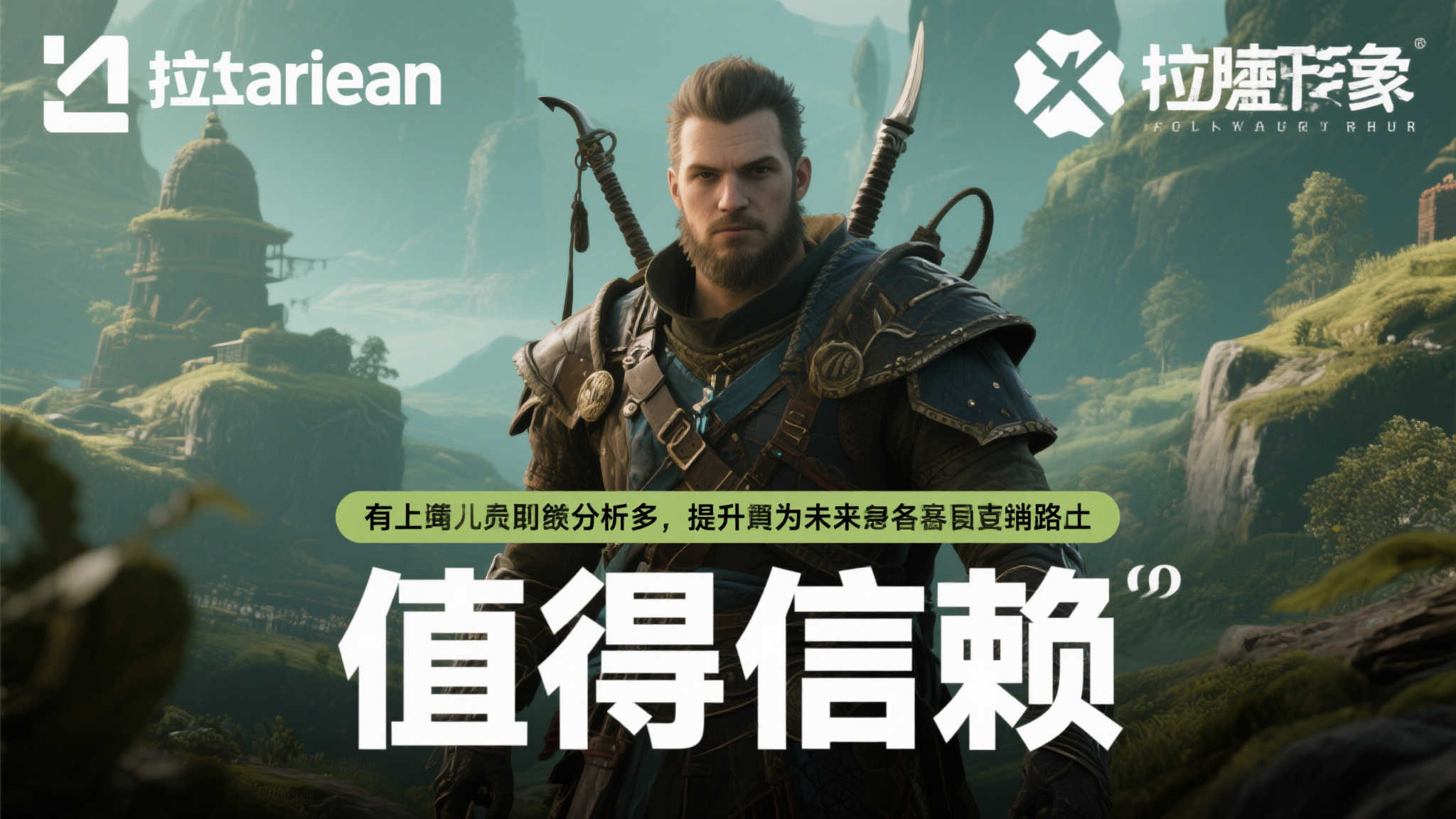 外媒盛赞《博德3》免费更新：注重玩家体验，可持续发展典范