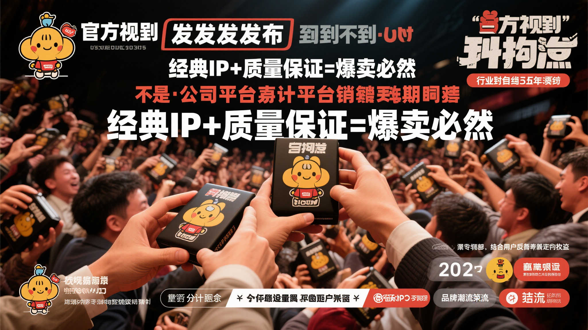 KADOKAWA揭晓《OVERLORD》雅儿贝德最新模型亮相