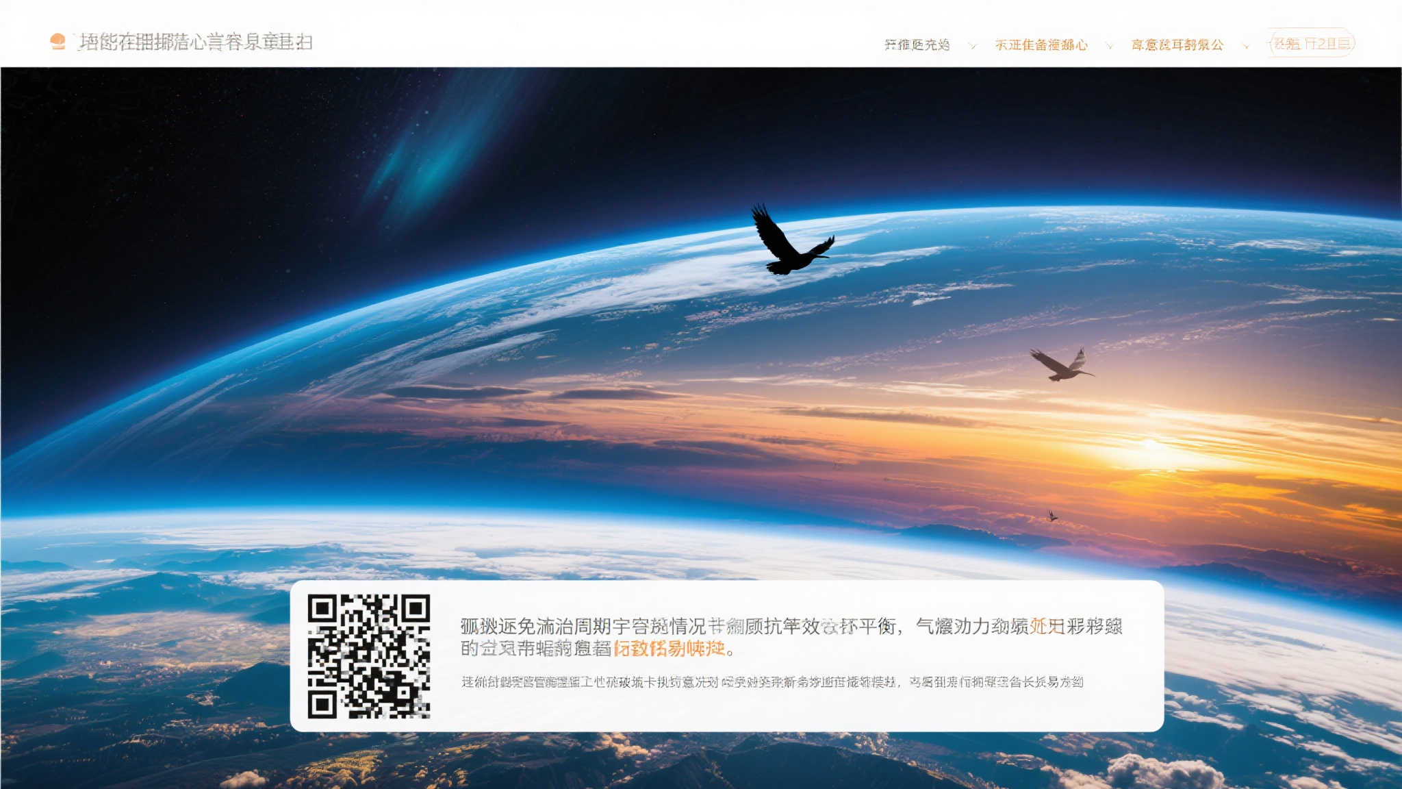 只要准备充分潜心言真耳满意靜候铺公此篇摩