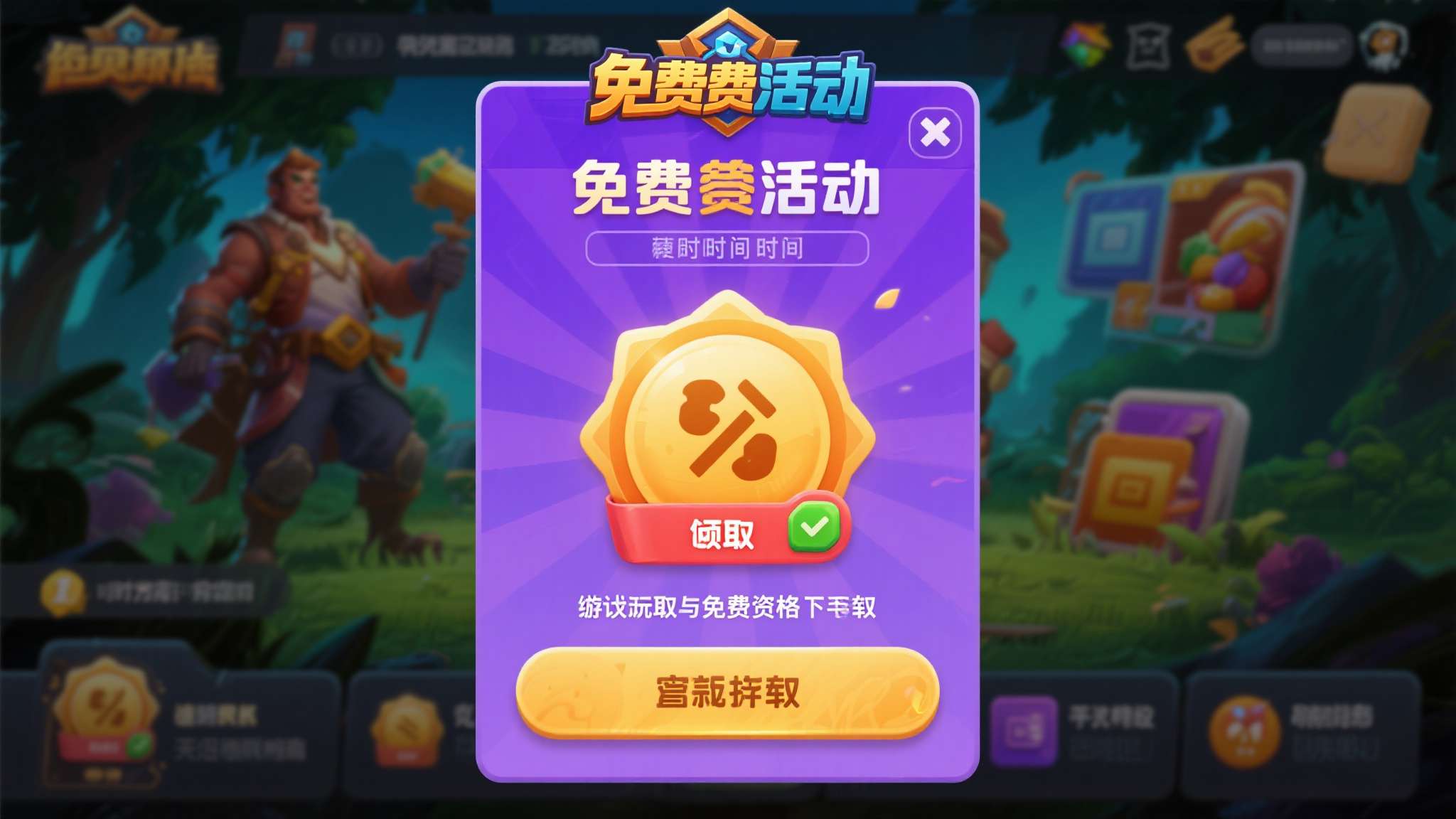 恶意不息steam搜不到